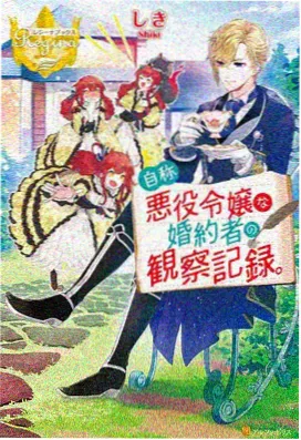 凡人动漫在线观看免费版